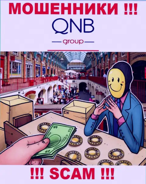 Обещание получить прибыль, разгоняя депозит в компании QNB Group - это РАЗВОДНЯК !!!