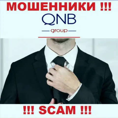 В QNBGroup не разглашают лица своих руководящих лиц - на интернет-ресурсе инфы не найти