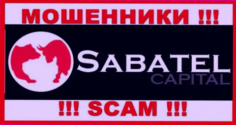 Sabatel Capital - это МОШЕННИКИ !!! SCAM !!!