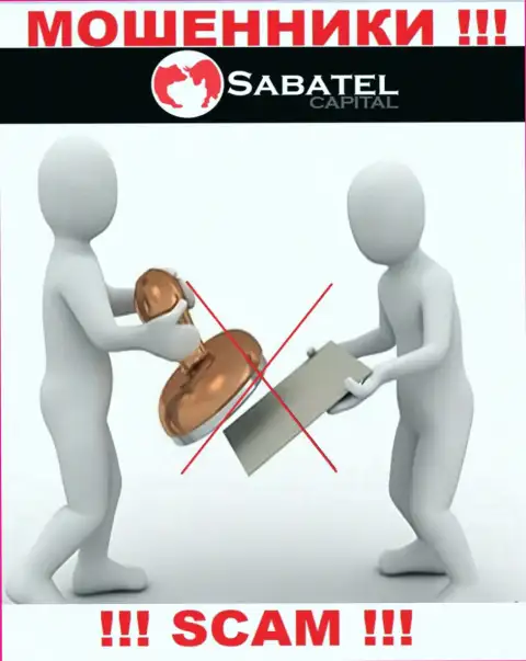 Sabatel Capital - это подозрительная компания, т.к. не имеет лицензии