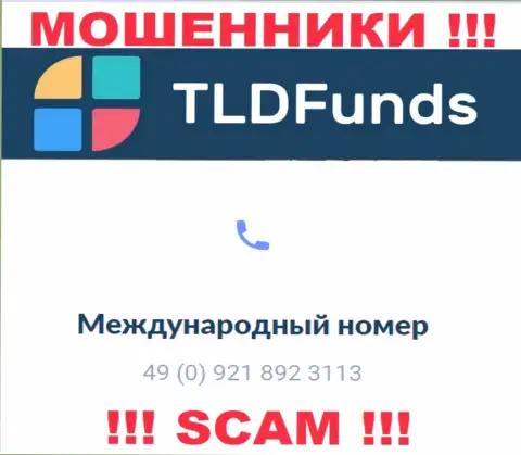 С какого номера будут звонить мошенники из организации TLDFunds неизвестно, у них их немало