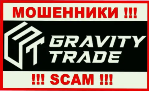 Gravity Trade - СКАМ !!! РАЗВОДИЛЫ !!!