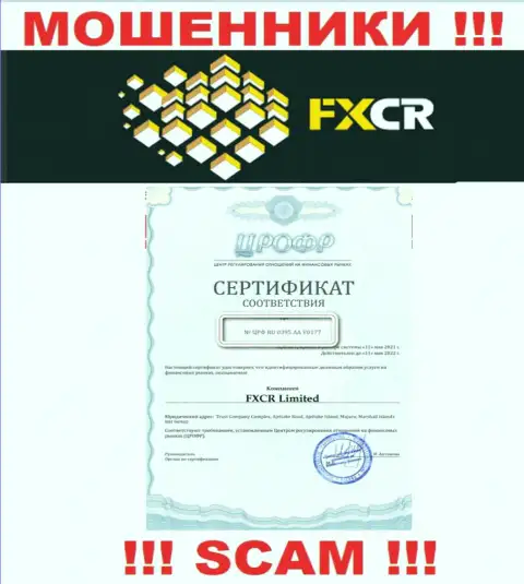 На портале мошенников FXCrypto хотя и приведена их лицензия, но они все равно МОШЕННИКИ