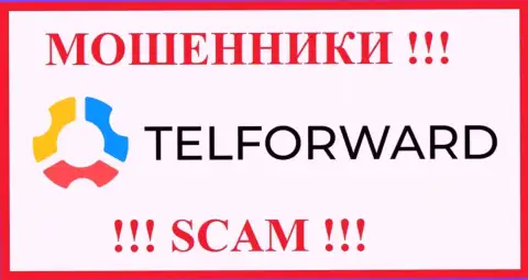 Tel-Forward - это SCAM ! ЕЩЕ ОДИН МОШЕННИК !!!
