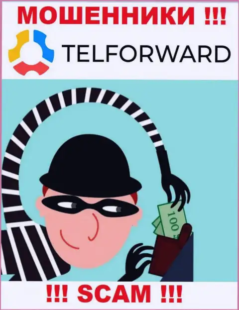 Намереваетесь увидеть доход, взаимодействуя с дилинговым центром TelForward ? Данные интернет шулера не дадут