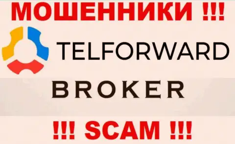 Мошенники ТелФорвард Нет, промышляя в области Брокер, грабят клиентов