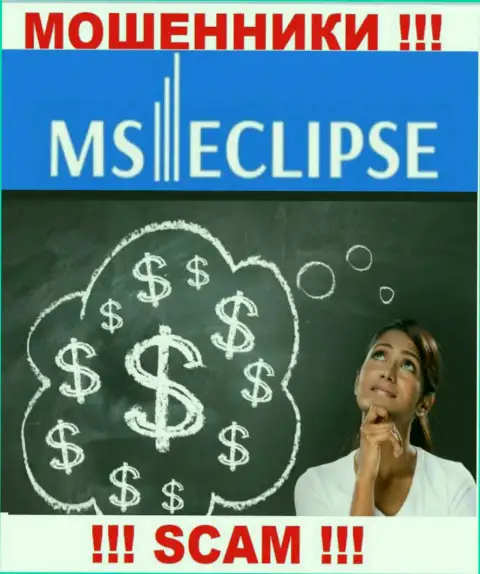 Совместная работа с дилером MSEclipse Com доставляет только растраты, дополнительных процентов не платите