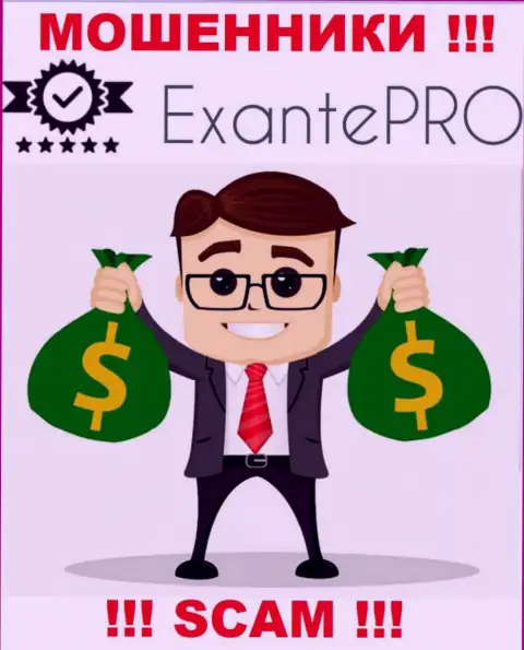 EXANTE Pro не позволят Вам вывести денежные вложения, а еще и дополнительно налоги потребуют