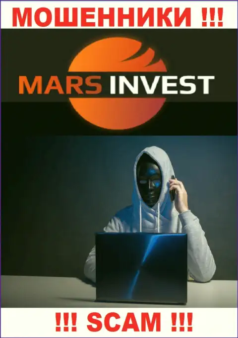 Если вдруг не хотите оказаться среди потерпевших от противоправных действий Mars-Invest Com - не общайтесь с их менеджерами