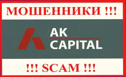 Логотип ЛОХОТРОНЩИКОВ AKCapitall Com