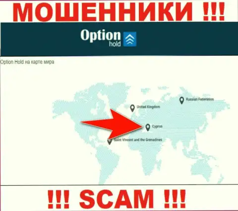 OptionHold - это интернет мошенники, имеют офшорную регистрацию на территории Cyprus