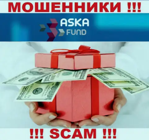 Не перечисляйте больше финансовых средств в контору AskaFund - отожмут и депозит и дополнительные вливания