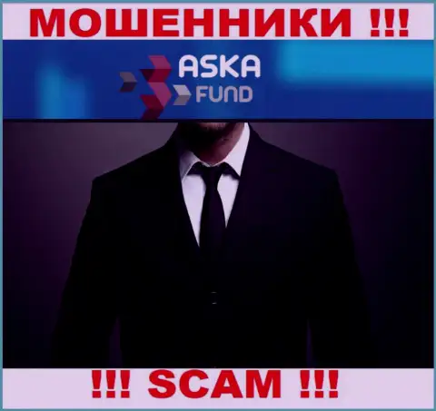 Инфы о прямых руководителях воров AskaFund в сети не удалось найти