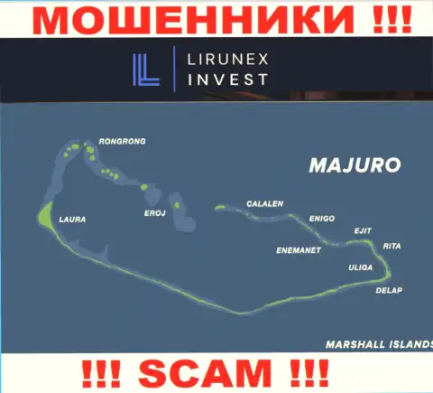 Базируется организация LirunexInvest в офшоре на территории - Majuro, Marshall Island, ОБМАНЩИКИ !!!