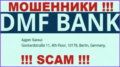 DMF Bank это хитрые РАЗВОДИЛЫ !!! На официальном веб-сайте конторы разместили левый юридический адрес