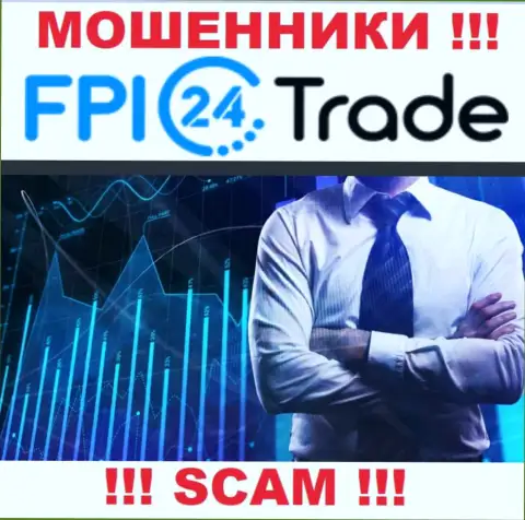 Не верьте, что сфера работы FPI24 Trade - Broker легальна - это разводняк