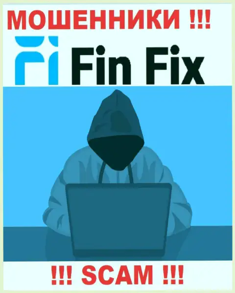 FinFix World раскручивают доверчивых людей на деньги - будьте крайне внимательны в разговоре с ними