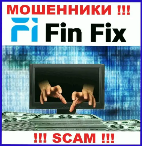 Абсолютно вся деятельность ФинФикс сводится к сливу трейдеров, потому что они интернет-мошенники