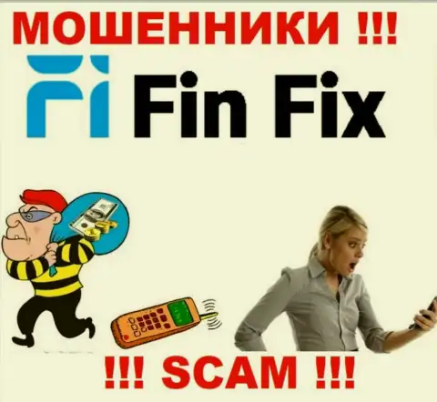 FinFix - это интернет разводилы ! Не ведитесь на уговоры дополнительных вливаний