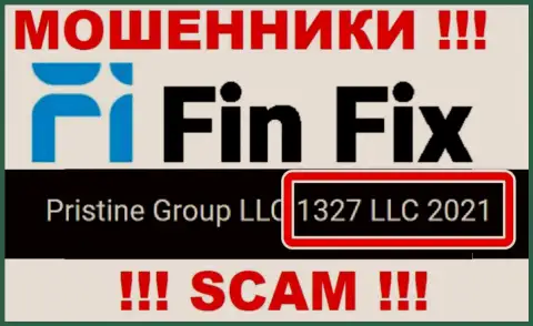 Регистрационный номер еще одной мошеннической конторы ФинФикс Ворлд - 1327 LLC 2021