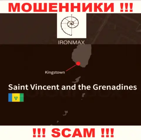 Находясь в оффшоре, на территории Kingstown, St. Vincent and the Grenadines, АйронМаксГрупп свободно грабят клиентов