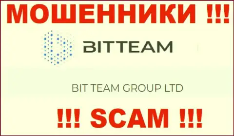 BIT TEAM GROUP LTD - это юридическое лицо интернет мошенников Бит Тим