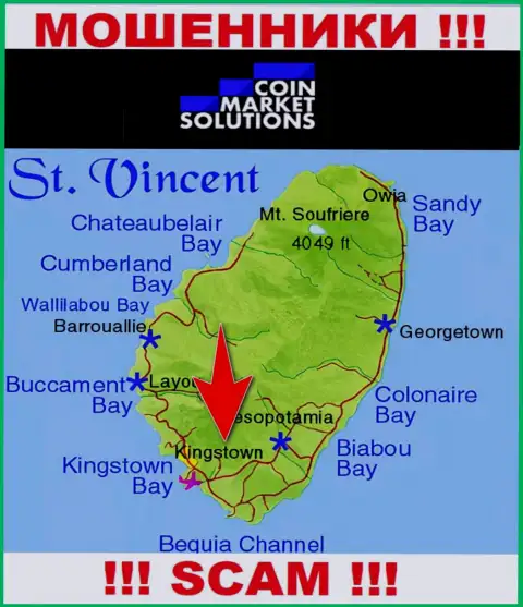 Coin Market Solutions - это ЛОХОТРОНЩИКИ, которые официально зарегистрированы на территории - Kingstown, St. Vincent and the Grenadines