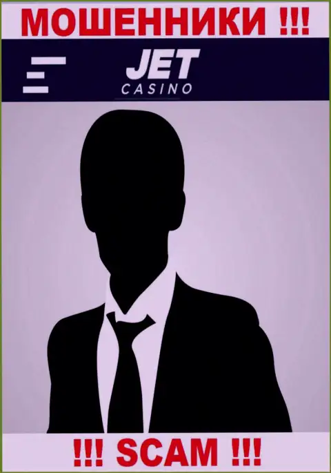 Руководство Jet Casino в тени, на их официальном web-портале этой инфы нет