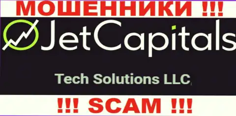 Компания ДжетКэпиталс Ком находится под руководством компании Tech Solutions LLC