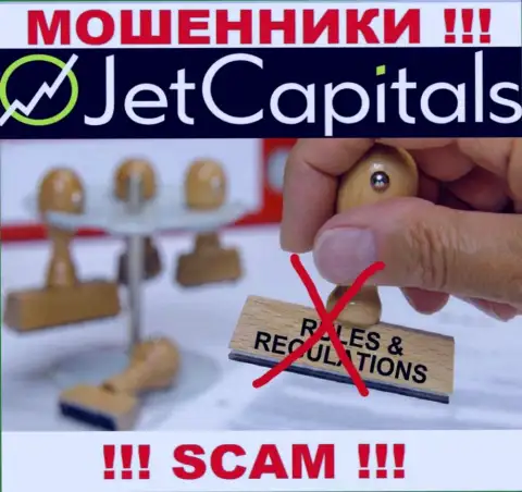 Советуем избегать JetCapitals - рискуете лишиться вложенных денег, т.к. их работу вообще никто не регулирует