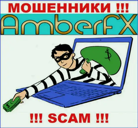 Заработок в совместном сотрудничестве с конторой AmberFX Co Вам не видать - это очередные интернет-мошенники