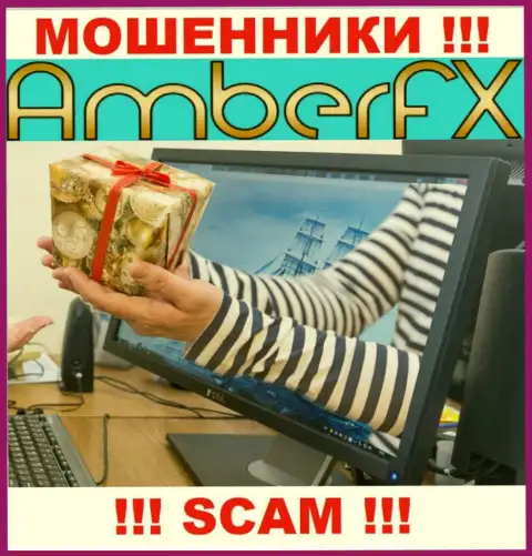 Amber FX финансовые средства назад не возвращают, а еще комиссии за возвращение средств у наивных клиентов выдуривают