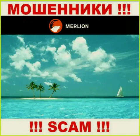 Скрытая инфа о юрисдикции Merlion Ltd Com лишь доказывает их мошенническую сущность