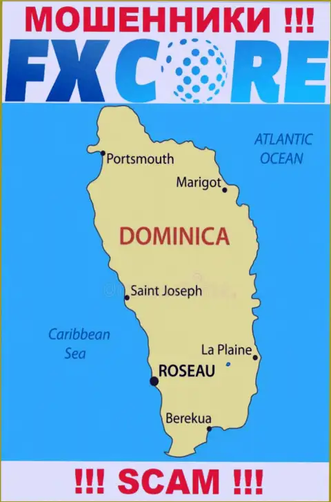 ФХ Кор Трейд - это internet-мошенники, их место регистрации на территории Commonwealth of Dominica