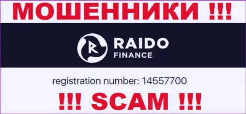 Номер регистрации интернет-ворюг RaidoFinance Eu, с которыми не советуем иметь дело - 14557700