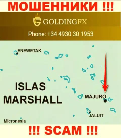 С мошенником Golding FX не надо сотрудничать, ведь они расположены в оффшорной зоне: Majuro, Marshall Islands