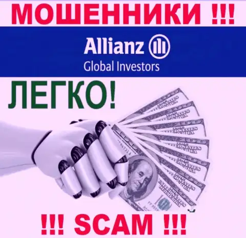 С конторой Allianz Global Investors LLC заработать не получится, затащат к себе в контору и ограбят подчистую