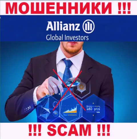 С Allianz Global Investors очень рискованно совместно работать, потому что у компании нет лицензии и регулятора