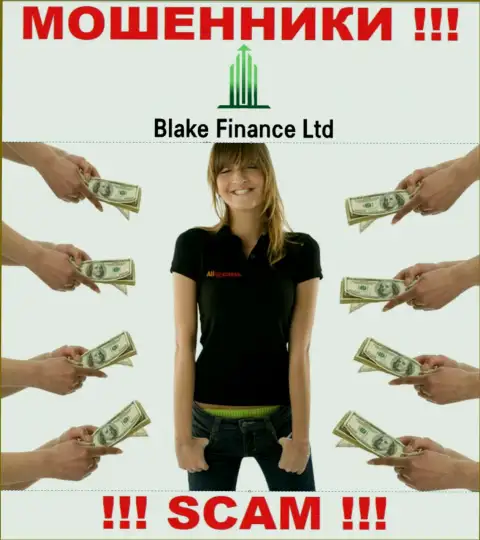Blake Finance Ltd заманивают в свою организацию хитрыми способами, будьте осторожны