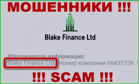 Юридическое лицо интернет лохотронщиков Блэк Финанс Лтд - это Blake Finance Ltd, сведения с web-сайта лохотронщиков