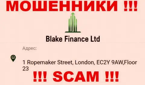 Организация Blake Finance Ltd засветила фиктивный юридический адрес у себя на официальном сайте