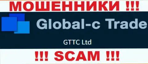 GTTC LTD - это юр. лицо internet мошенников Глобал-С Трейд