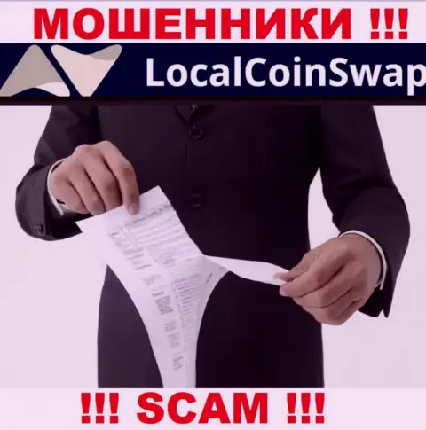 ШУЛЕРА LocalCoinSwap работают незаконно - у них НЕТ ЛИЦЕНЗИИ !!!