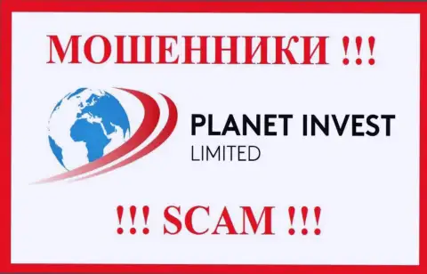 Planet Invest Limited это SCAM ! ЖУЛИК !