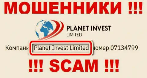 Planet Invest Limited владеющее организацией Planet Invest Limited