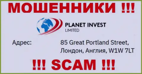 Компания PlanetInvestLimited Com представила фейковый официальный адрес у себя на официальном web-сервисе