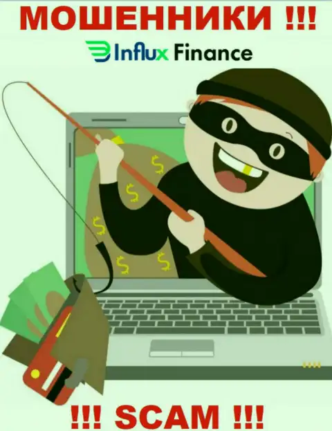 В конторе InFluxFinance Pro воруют финансовые средства абсолютно всех, кто дал согласие на взаимодействие