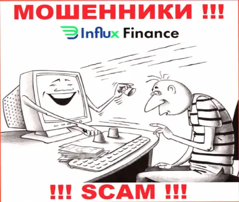 ИнФлукс Финанс Про - это РАЗВОДИЛЫ !!! Обманом вытягивают денежные активы у трейдеров