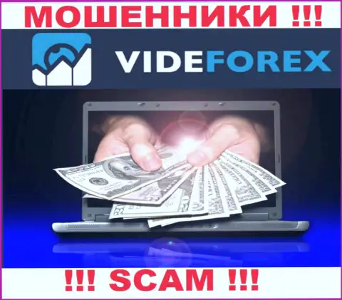 Не верьте VideForex - пообещали неплохую прибыль, а в результате дурачат