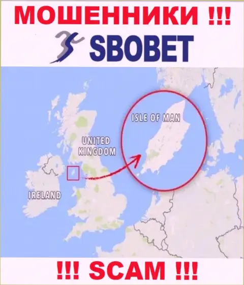 В компании СбоБет Ком абсолютно спокойно обувают людей, так как скрываются в офшоре на территории - Isle of Man